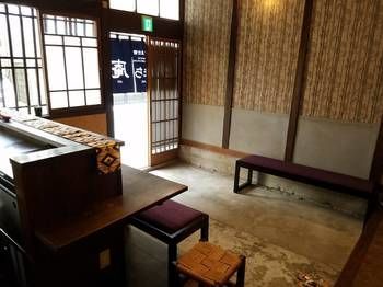 Miyajima Machiya Hotel Shiomachi-An Hatsukaichi Dış mekan fotoğraf