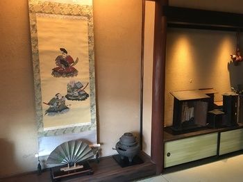 Miyajima Machiya Hotel Shiomachi-An Hatsukaichi Dış mekan fotoğraf