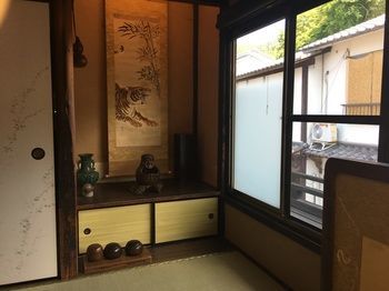 Miyajima Machiya Hotel Shiomachi-An Hatsukaichi Dış mekan fotoğraf